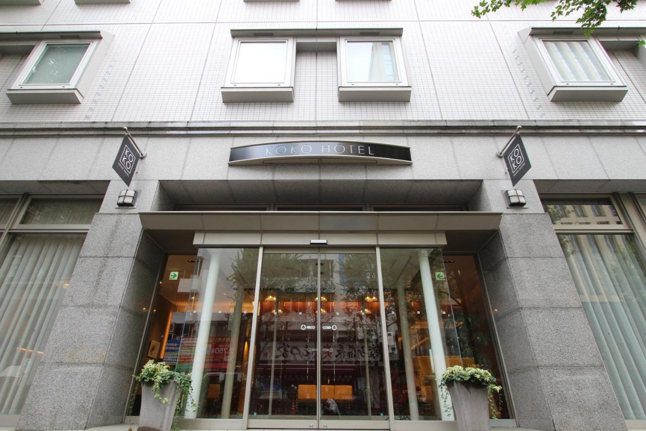 Koko Hotel Sendai Station West ภายนอก รูปภาพ