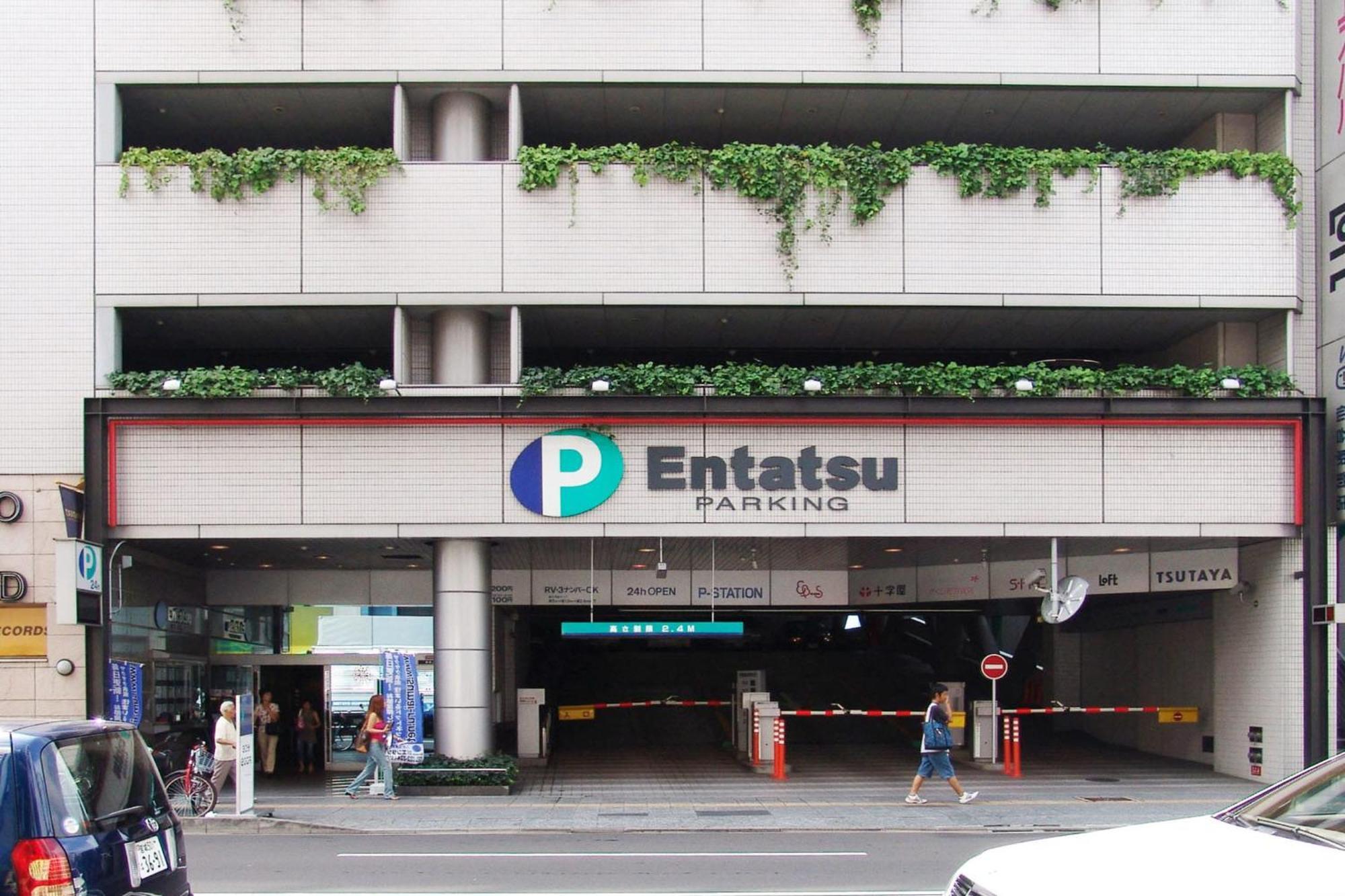 Koko Hotel Sendai Station West ภายนอก รูปภาพ